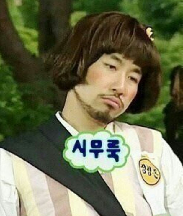 a시무룩.jpg