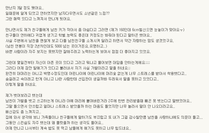 제목 없음.bmp