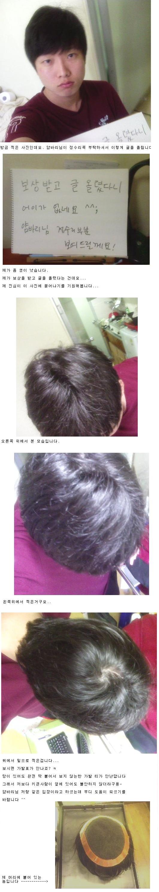 영이~.JPG