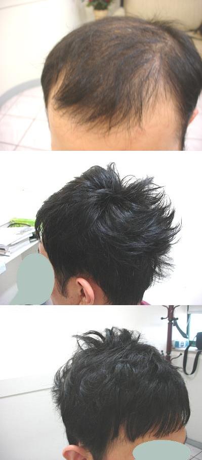 머리하기 전의 모습