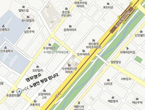 naver_com_20110918_201138_copy.jpg