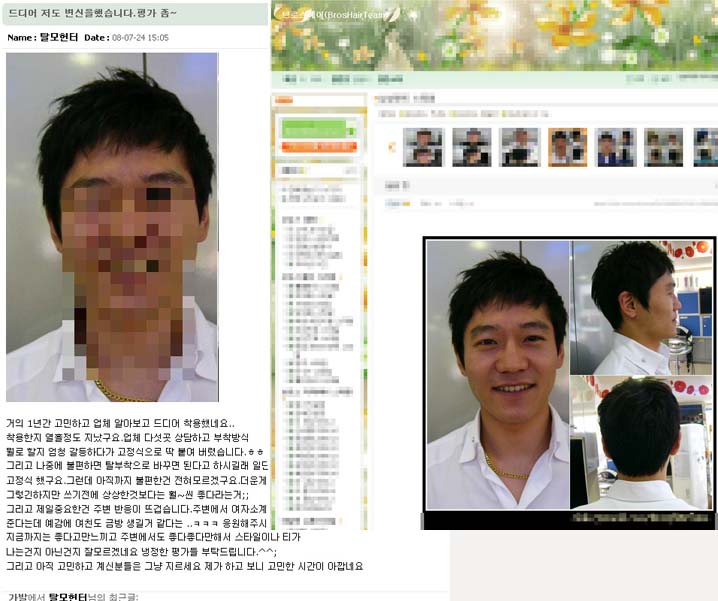 바이모사진4.jpg