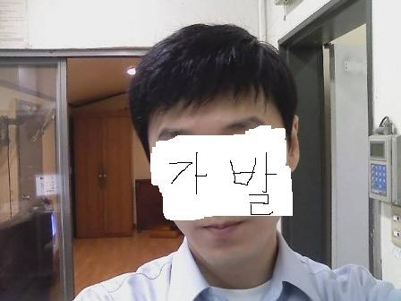 이번엔 왁스 안 바른사진입니다..