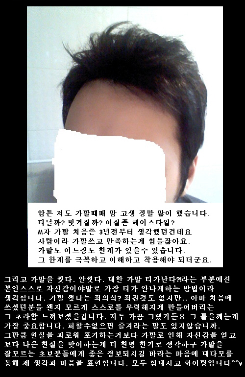 ㅗㅗㅗㅗㅗㅏ.jpg