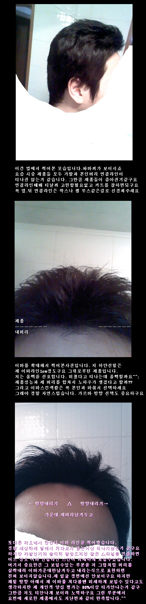 ㅗㅗㅗㅗㅗ.jpg
