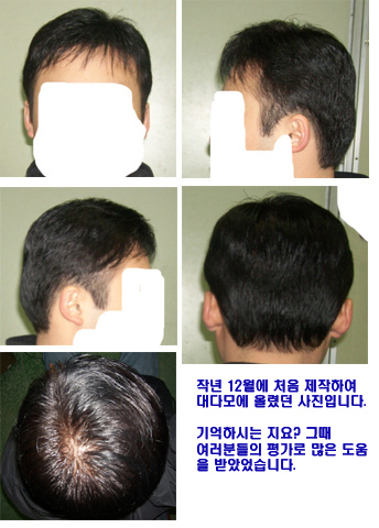 아랫글 쓴 뉴스퐁~인데요 예전사진 올립니다.