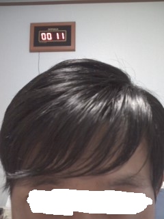 가발티 나요?