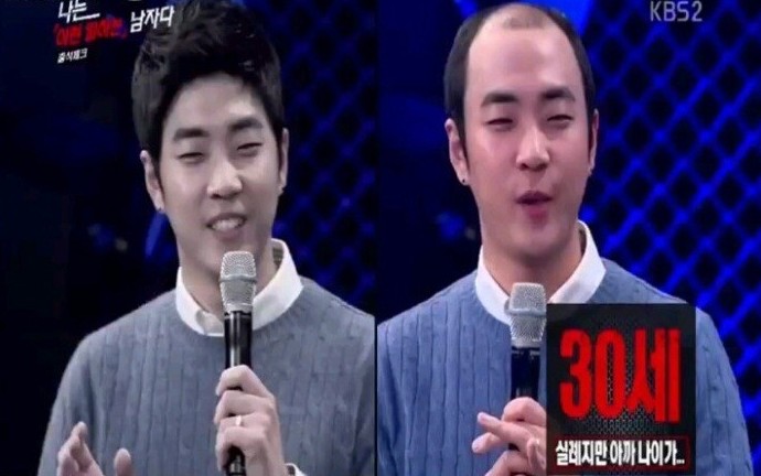 나는 남자다.jpg
