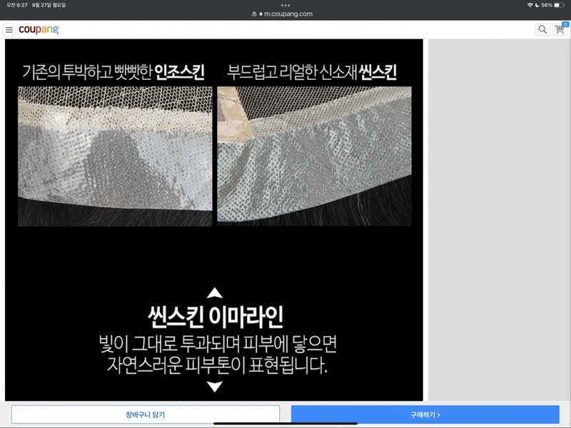 B14A98B3-3826-452C-99E3-EB09797D02E1.png