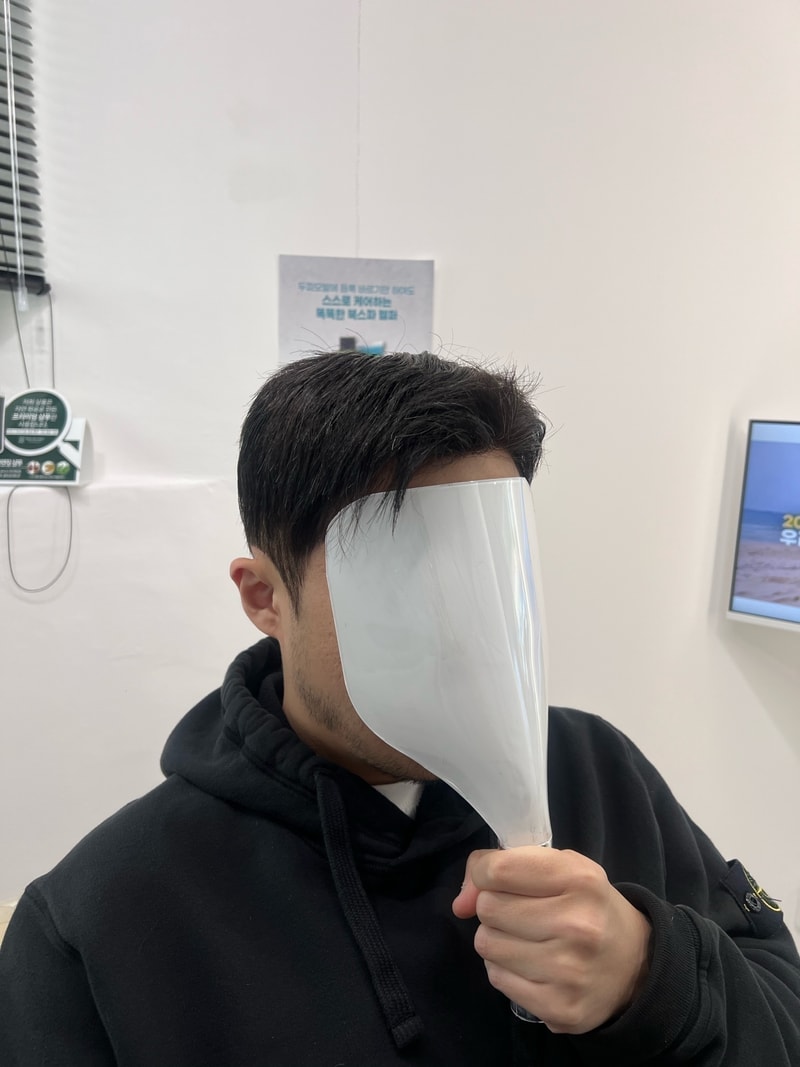 후.jpg