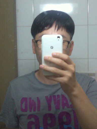 1406616977255.jpg