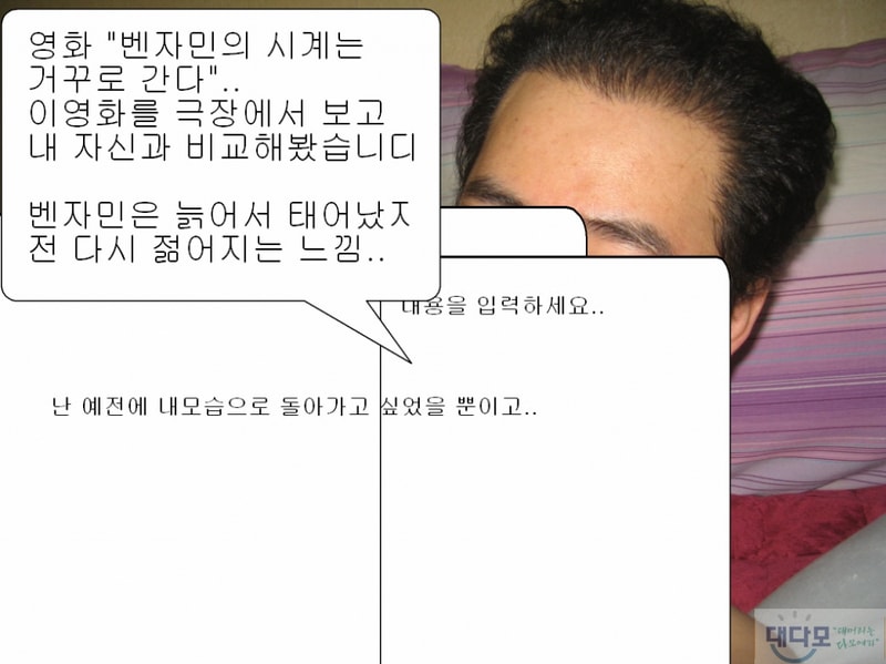 얼굴가리기4.jpg