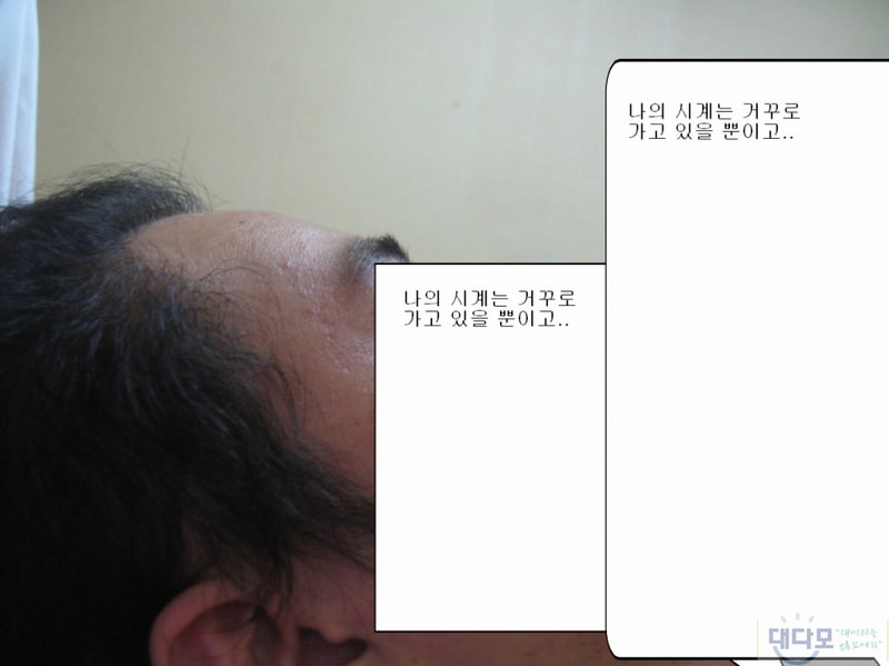 얼굴가리기6.jpg