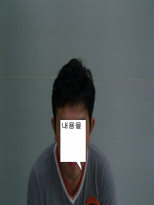 꾸미기_사진 363.jpg