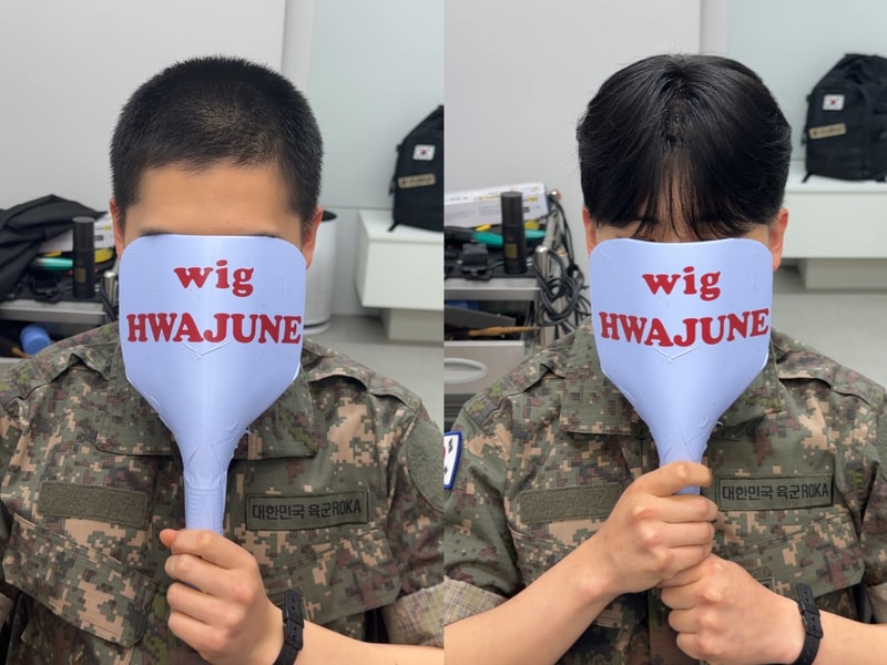 위그화준 맞춤가발 스타일