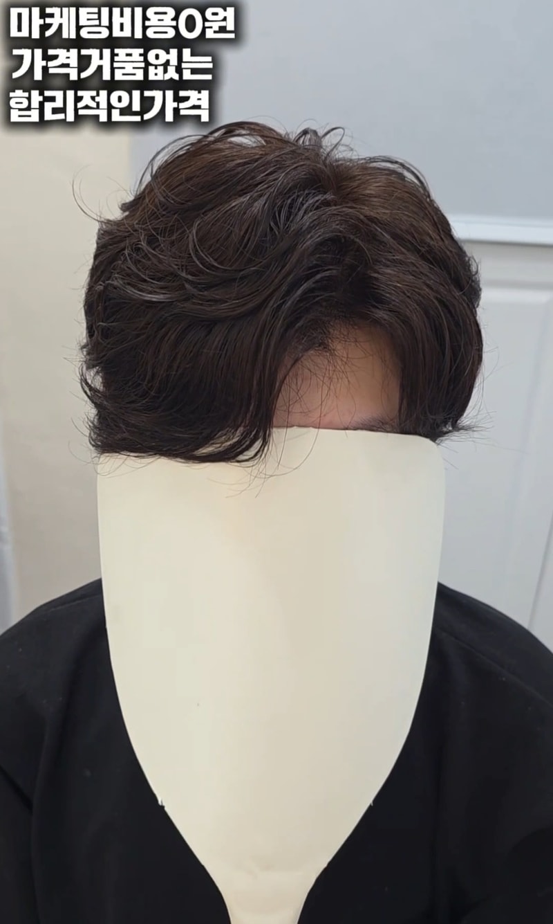 best-wig-shop.jpg (19).jpg