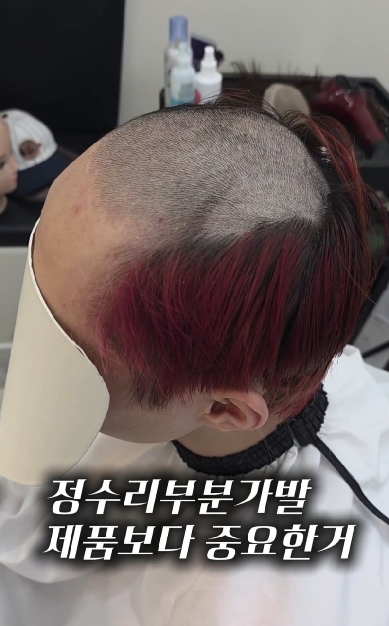 best-wig-shop.jpg (12).jpg
