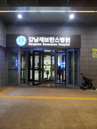 20131219_195926.jpg