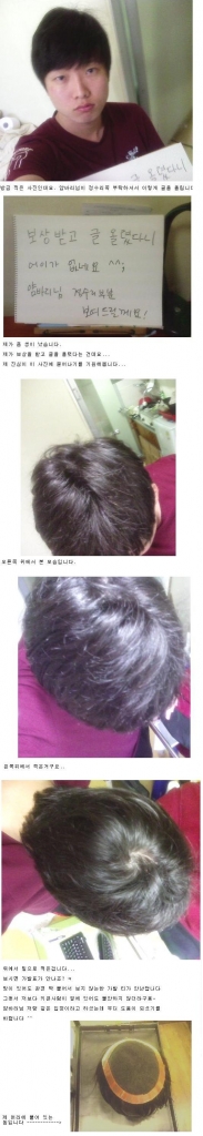 영이~.JPG
