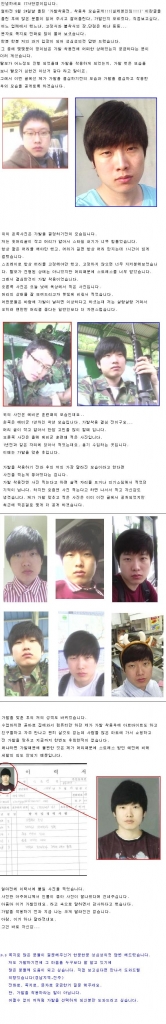 체험기4.JPG