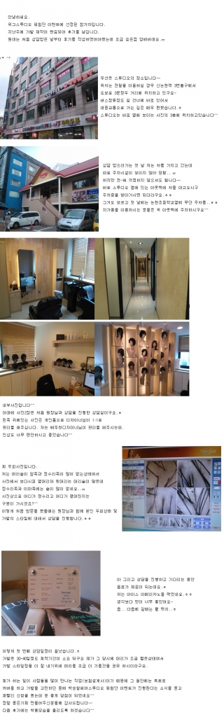 1일차.jpg
