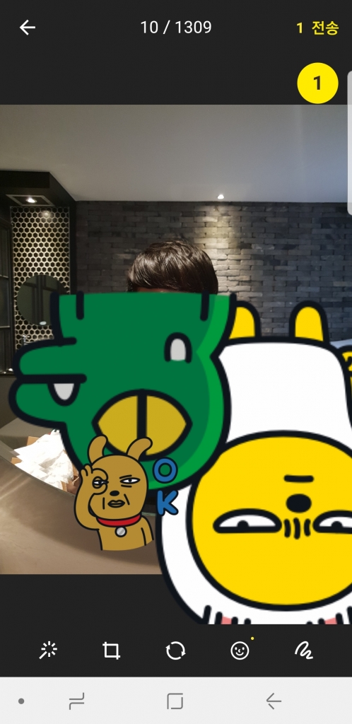 Screenshot_20180705-081906_KakaoTalk.jpg