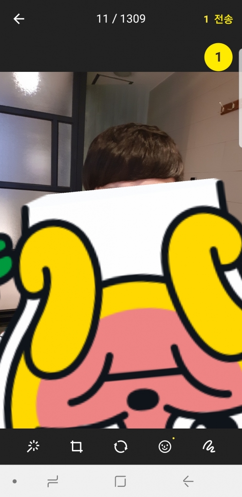 Screenshot_20180705-081932_KakaoTalk.jpg
