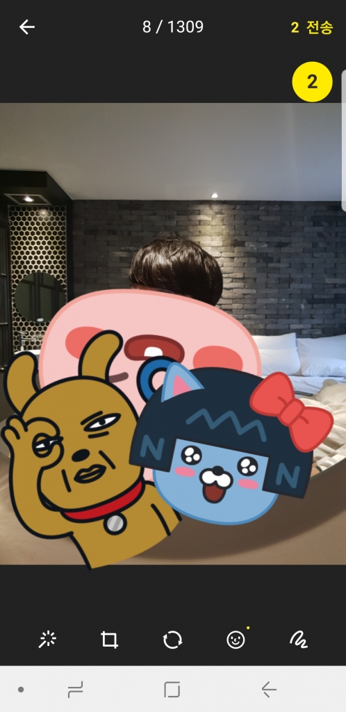 Screenshot_20180705-081807_KakaoTalk.jpg