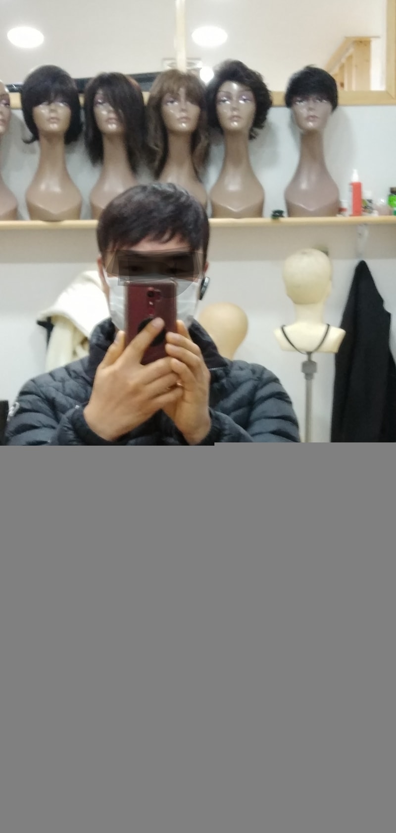 첫가발 ㅋ