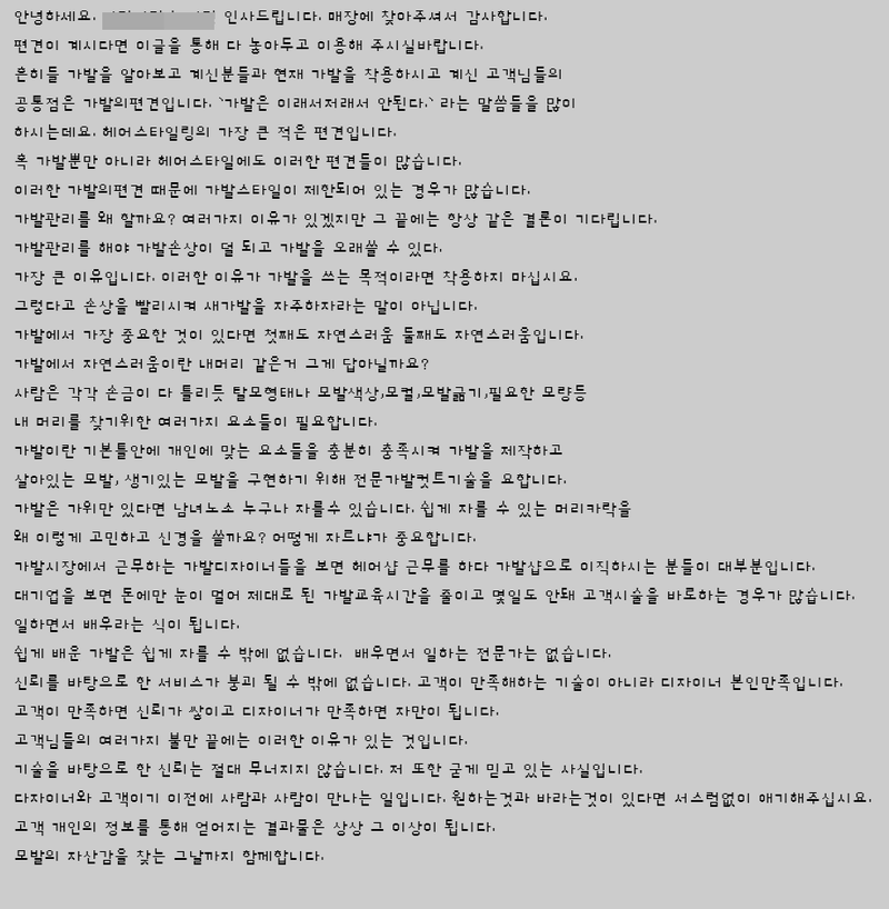 2015-10-27 14;34;46.PNG