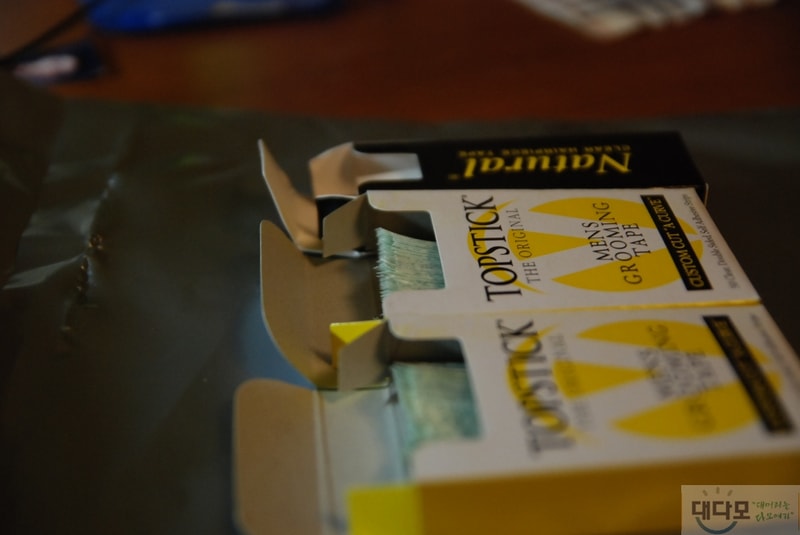 DSC_0197.JPG