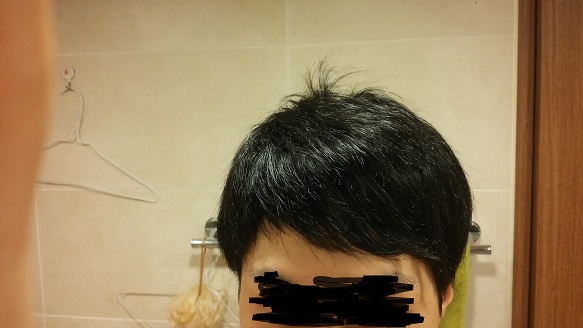 20140830_140847.jpg