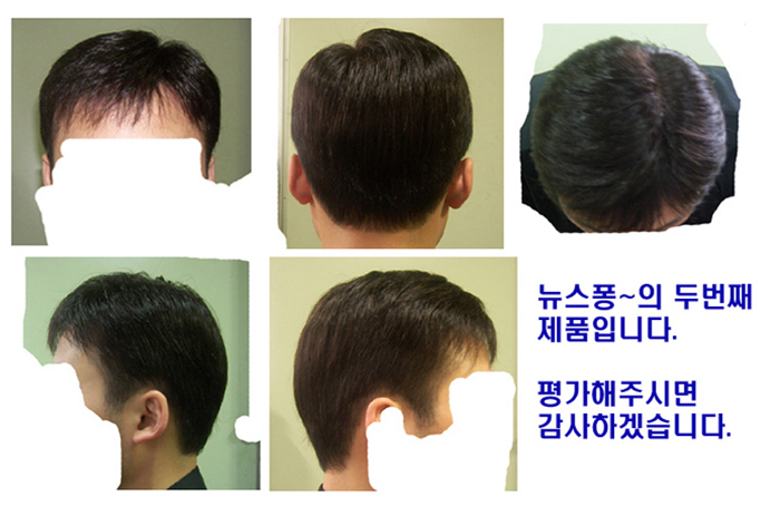 두번째제품자료.jpg