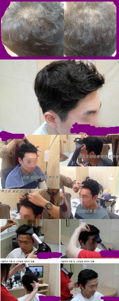 상담예정업체 박승철.jpg