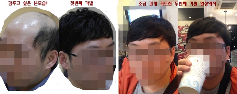 대다모 인증2.jpg