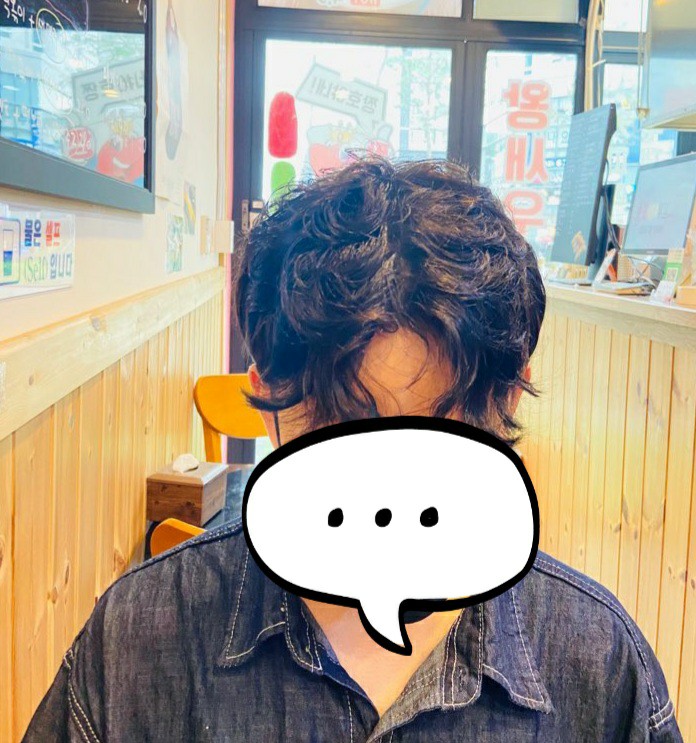 생에 첫 가발인데 자연스럽나요?????