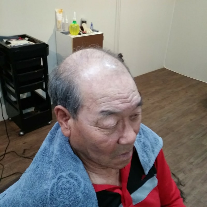 돈모아서 아부지 가발해드림