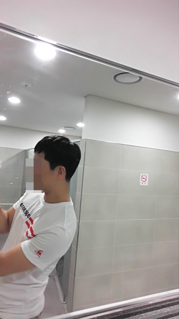 20160820_132915.jpg
