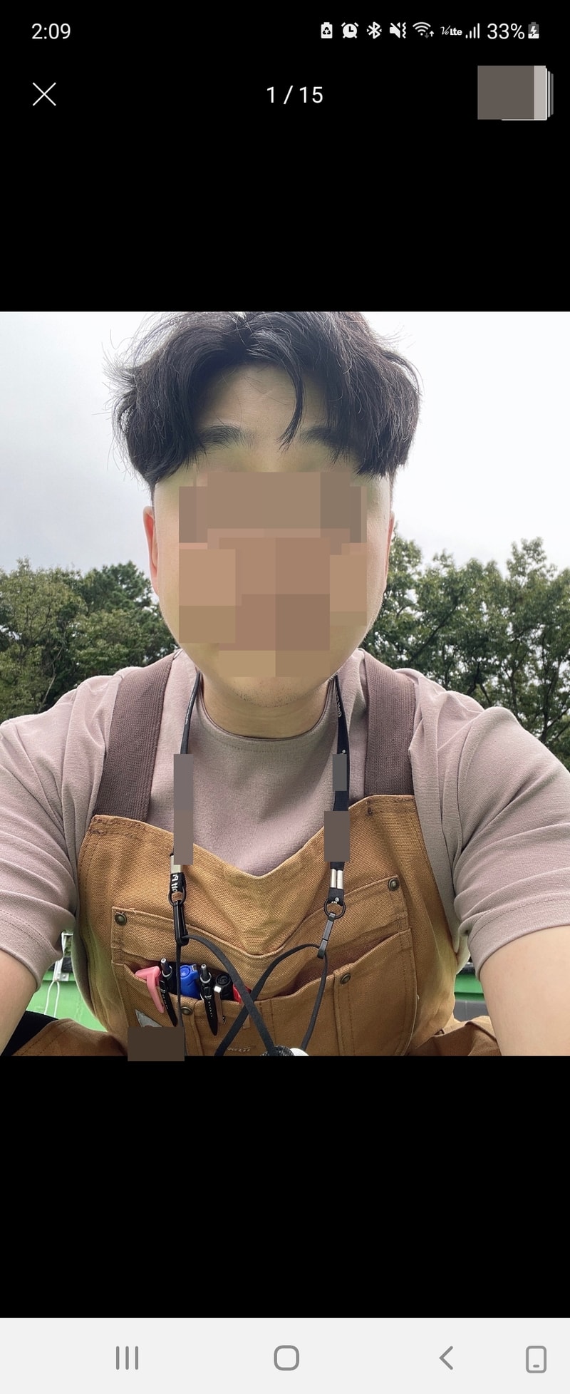 애즈펌?그거 했어요 :)   눈치만보다가 올려봅니다 판단해주세용-0-