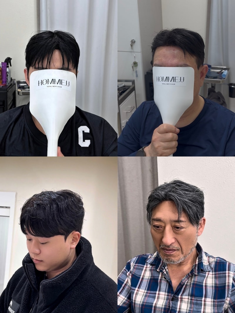 일산 남자가발