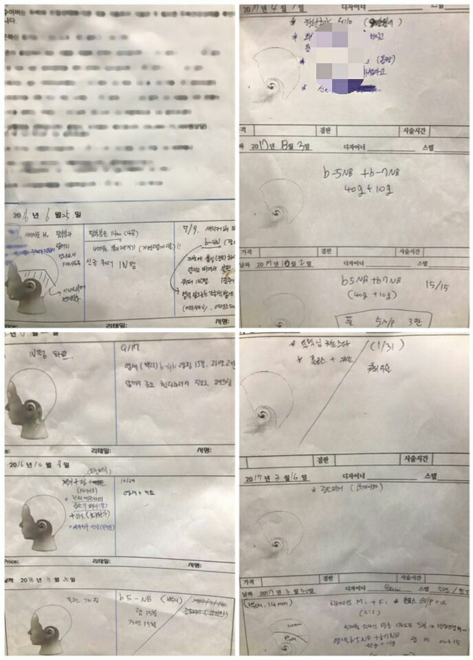 KakaoTalk_20171018_183030489.jpg