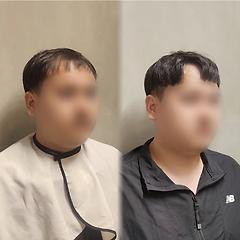 증모술로 웨딩준비 완료!!!