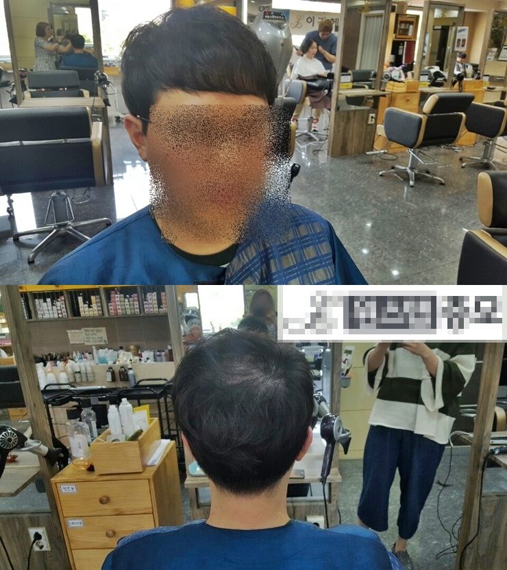 대다모2.jpg