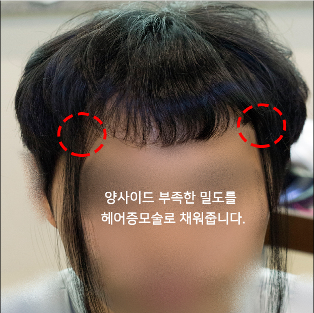 대뭉4.png