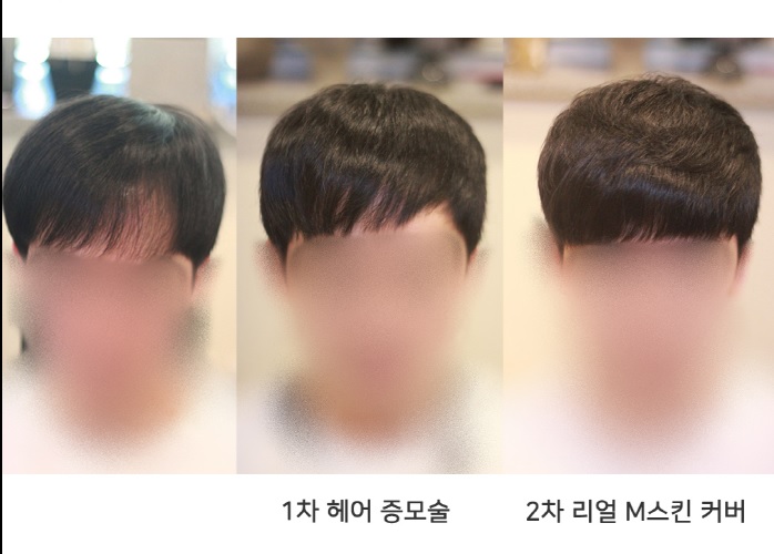 대다모M자1.jpg