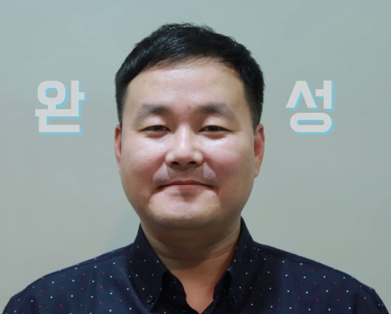 대다모2.PNG