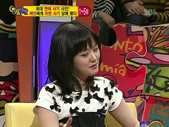 Y.M.E201.KOR.070226.SDTV.XViD-IRONY.avi_000667000.jpg