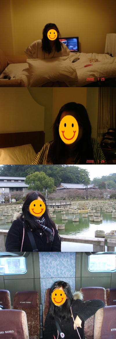 아마.jpg