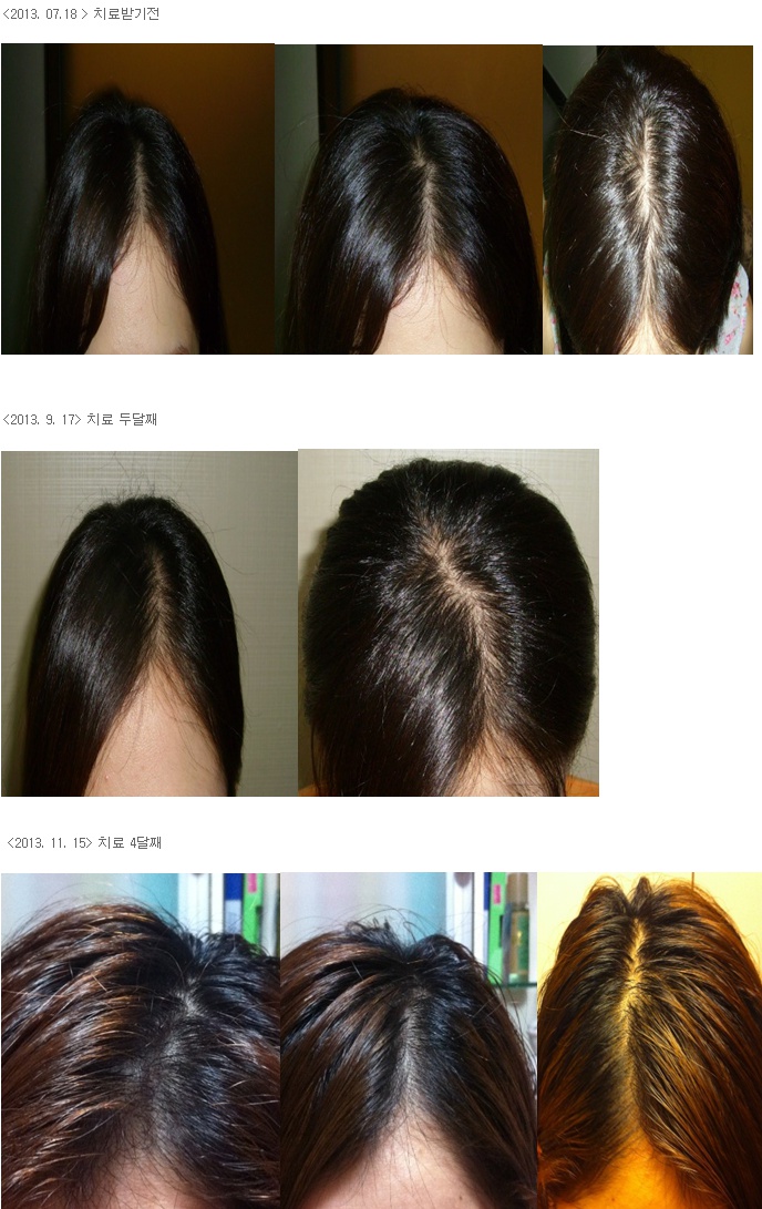 naver_com_20131211_192120.jpg