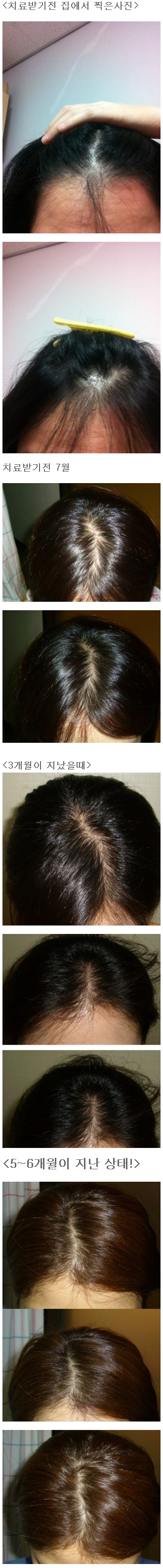 naver_com_20140502_140515.jpg